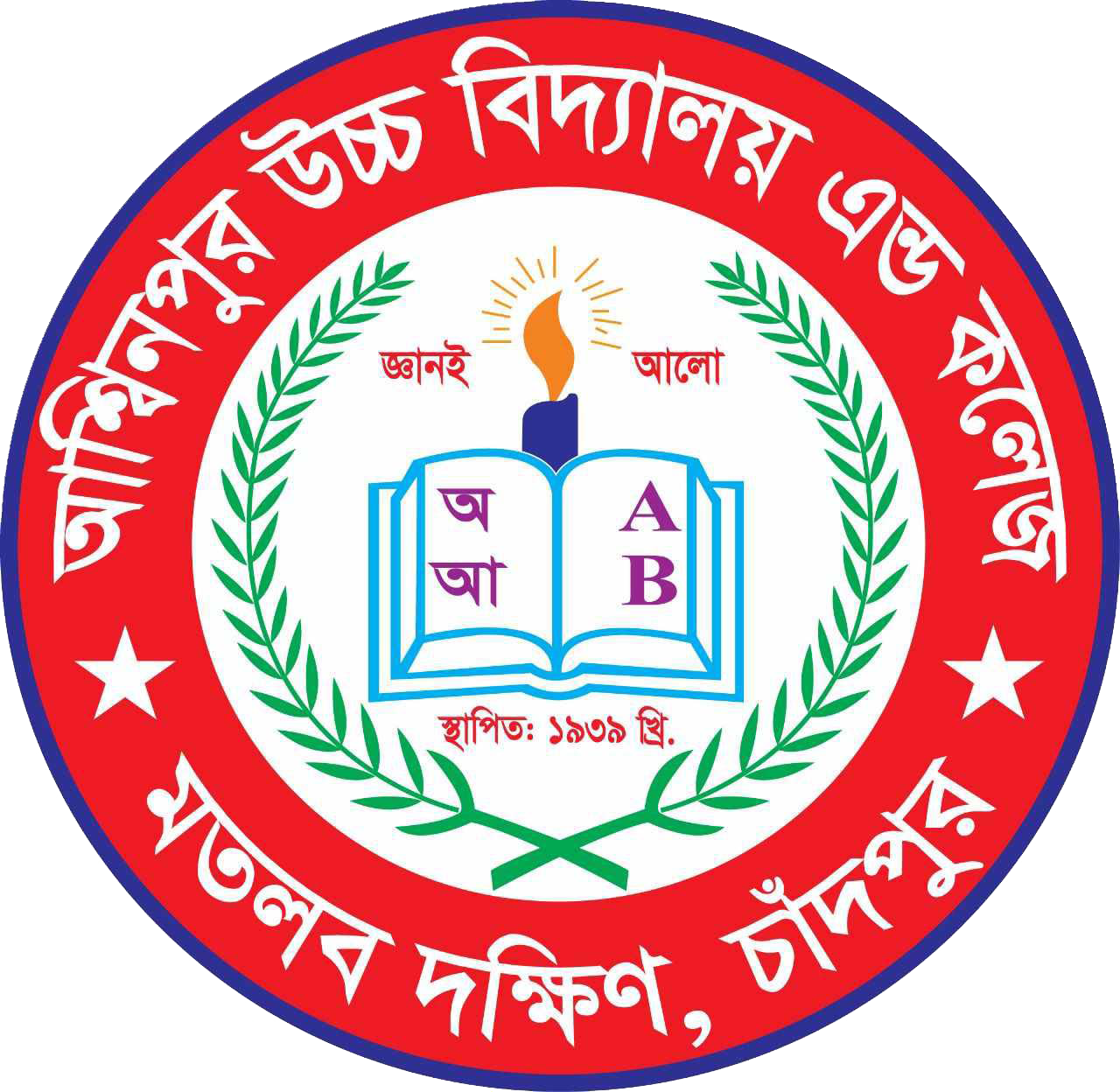 Logo